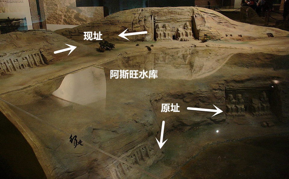 首个世界遗产 集全球之力成功迁移 却至今无法恢复原样 Nestia