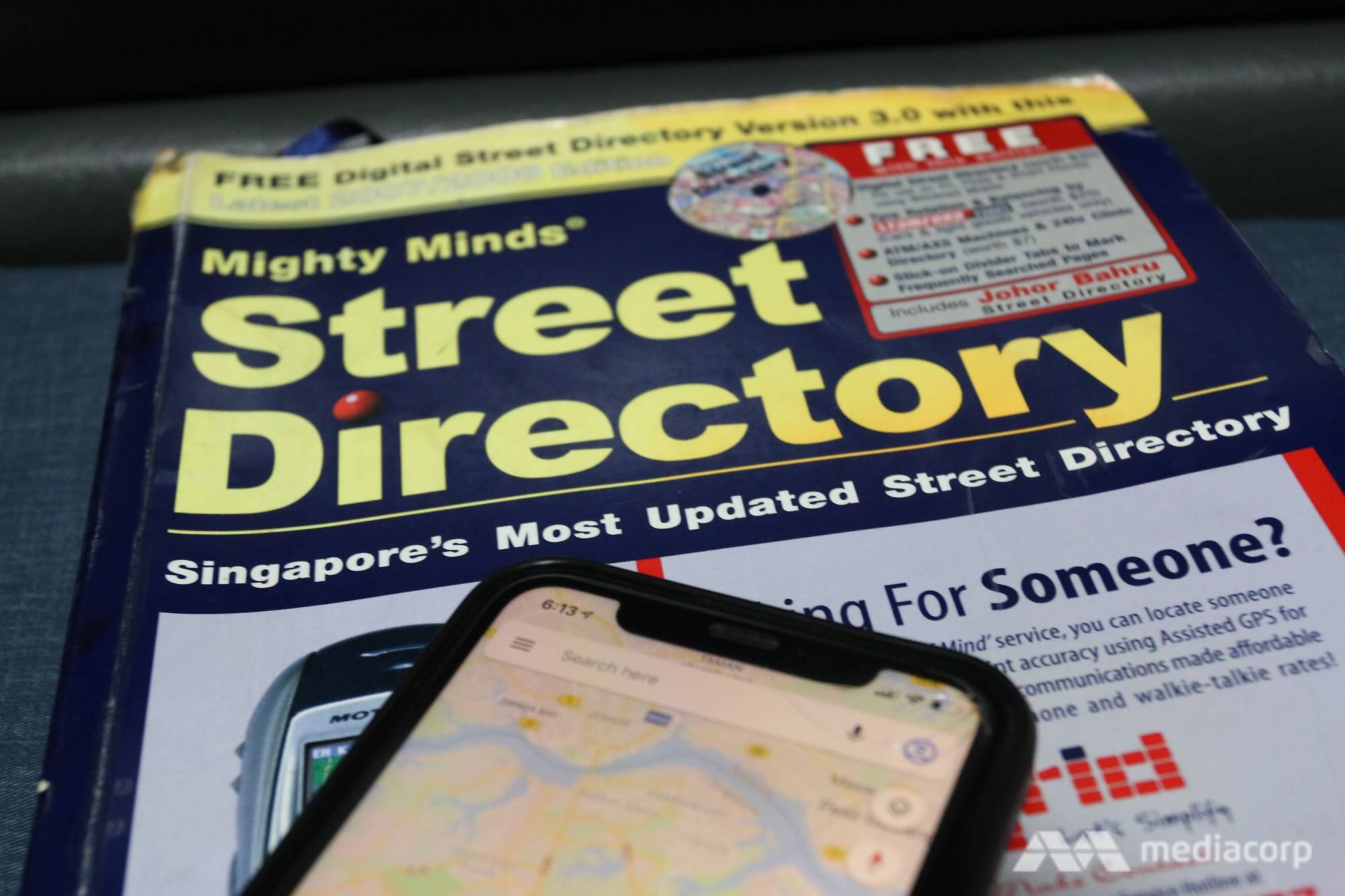 In The Age Of Online Maps Who Needs Street Directories Anymore Nestia