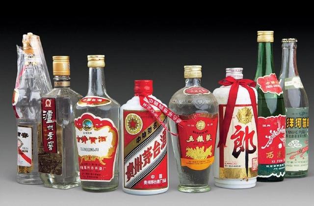 <中国酒> 茅台酒&五粮液 茅台酒 五粮液 白酒