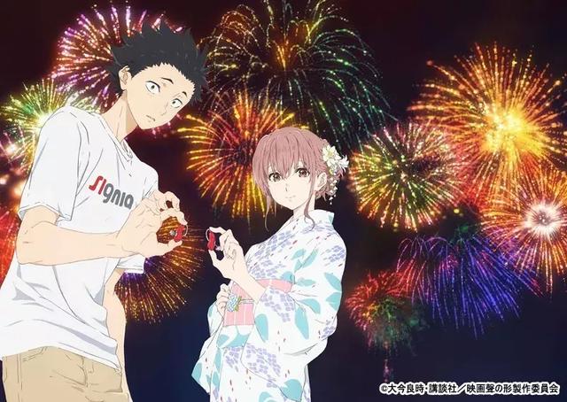 日本的夏天 才是最适合情侣一起去的季节 七夕夏日祭一起去看金鱼花火吧 Nestia 日本的夏天 才是最适合情侣一起去的季节 七夕夏日祭一起去看金鱼花火吧 Nestia