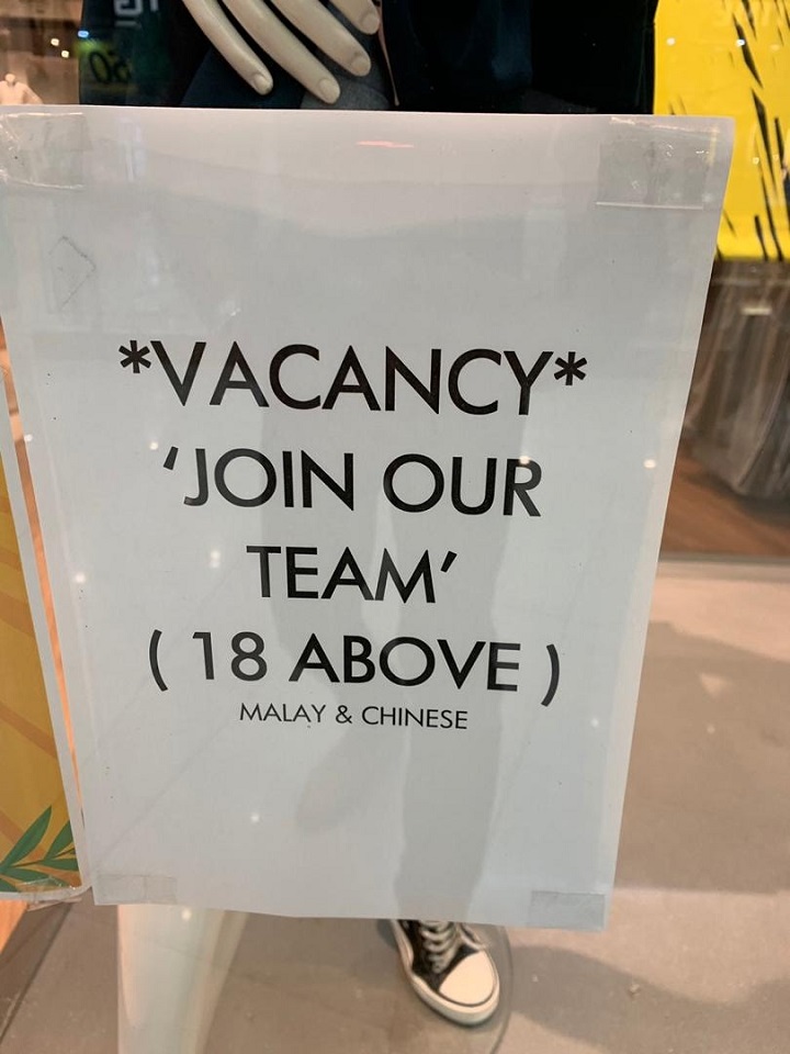 Racial Vacancy Notice By Retail Outlet In Klang Mall Upsets Netizens Nestia