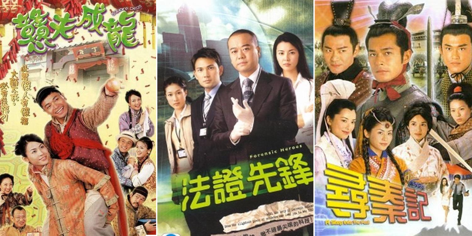 hong kong drama website