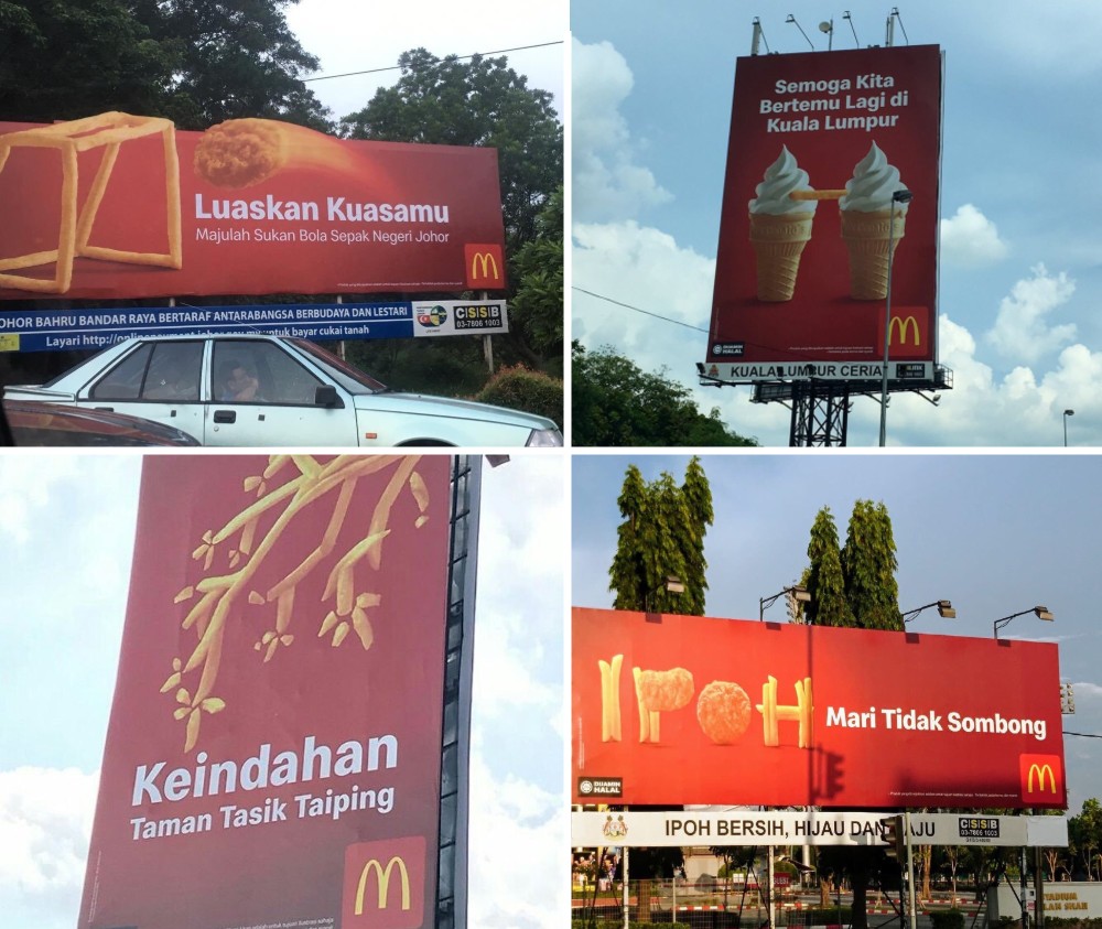 Mcdonald S Adopts Malaysian Friendly Nickname Mekdi Nestia
