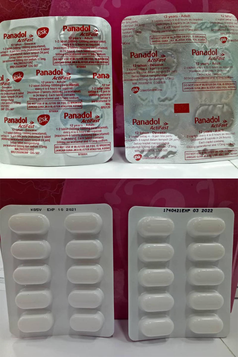 Paracetamol是panadol吗 Panamax Tablets