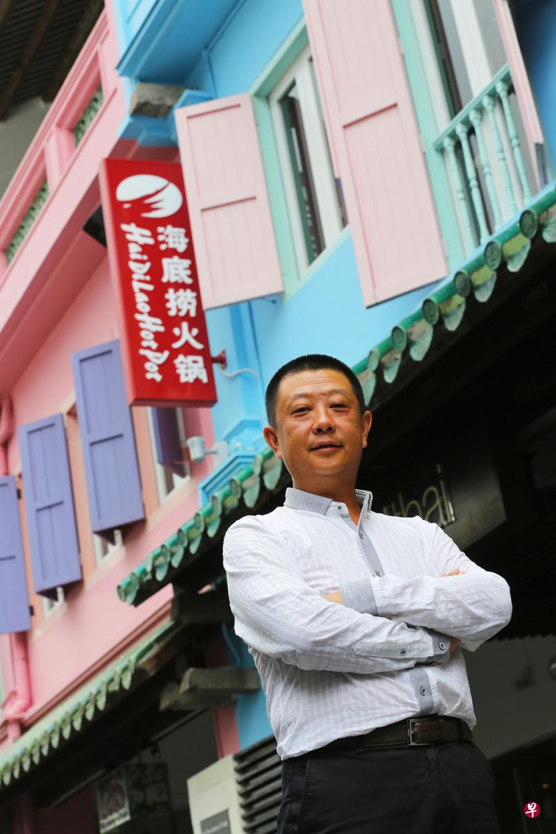 Haidilao Founder Zhang Yong Is Now The Richest Man In Singapore With A