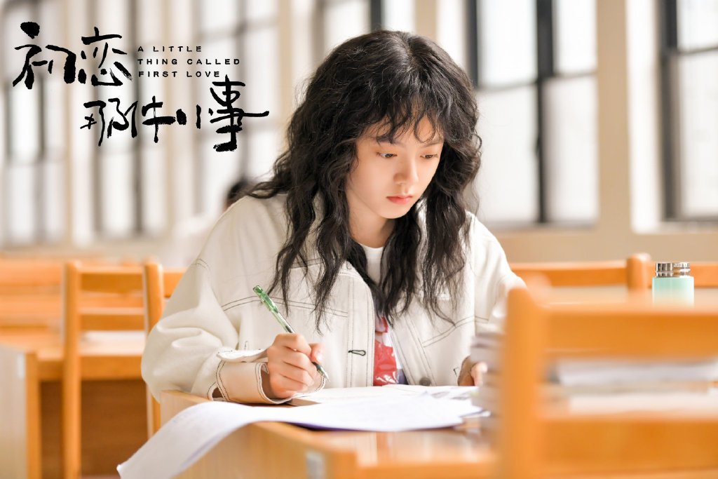 Lai Kuanlin Experienced A Lot Of Firsts In A Little Thing Called First Love Nestia