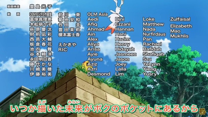 Latest Pokemon Anime Is Partly Made In Malaysia It S So Cute Nestia