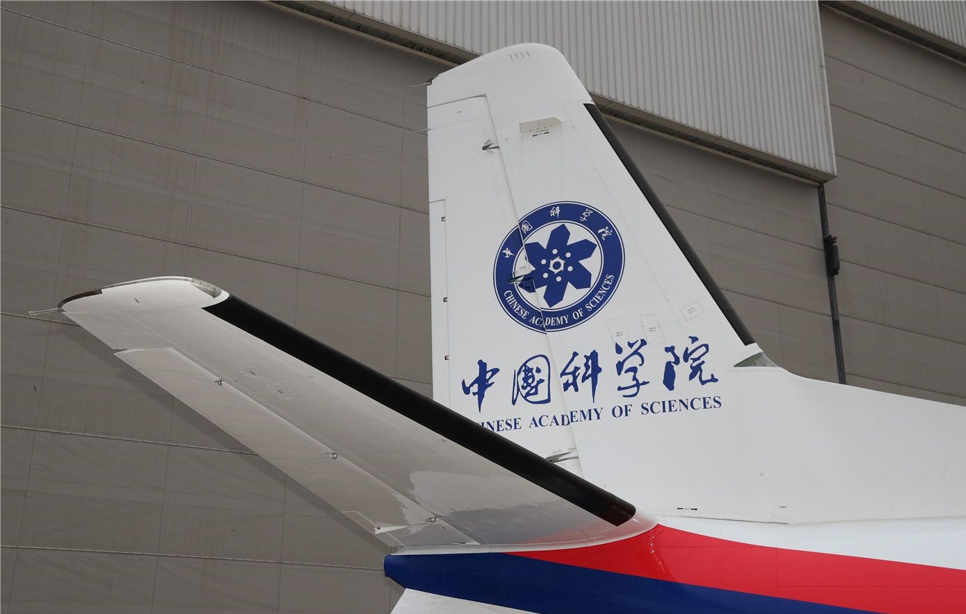 一天5次跨海飞行 国产新舟60飞机架起“环渤海航空快线” _光明网