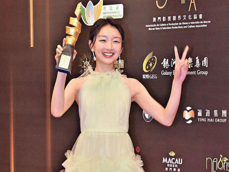 Zhou Dongyu awarded best actress in Macao