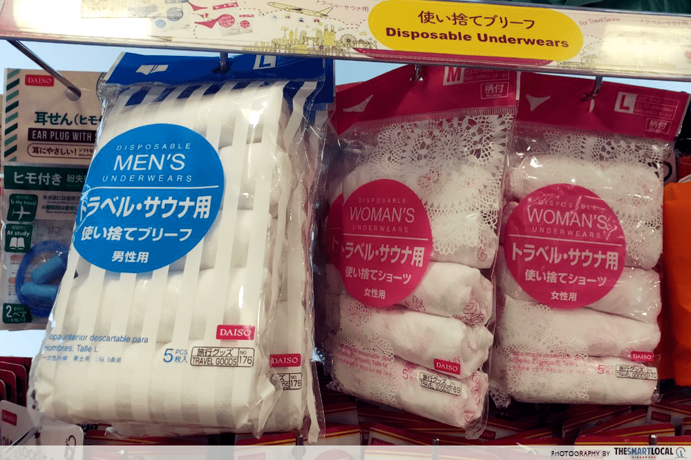 daiso disposable underwear