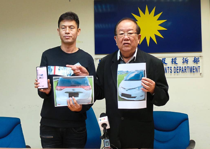 Chinese National Loses 7 500 To Fake Used Car Seller In Malaysia Nestia