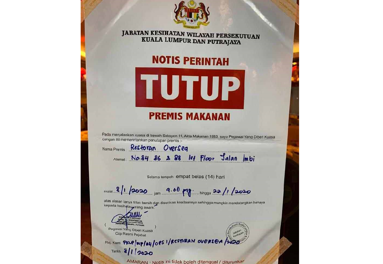 Ahead Of Cny Four Star Chinese Restaurant In Kl Gets 14 Day Clean Up Notice Nestia