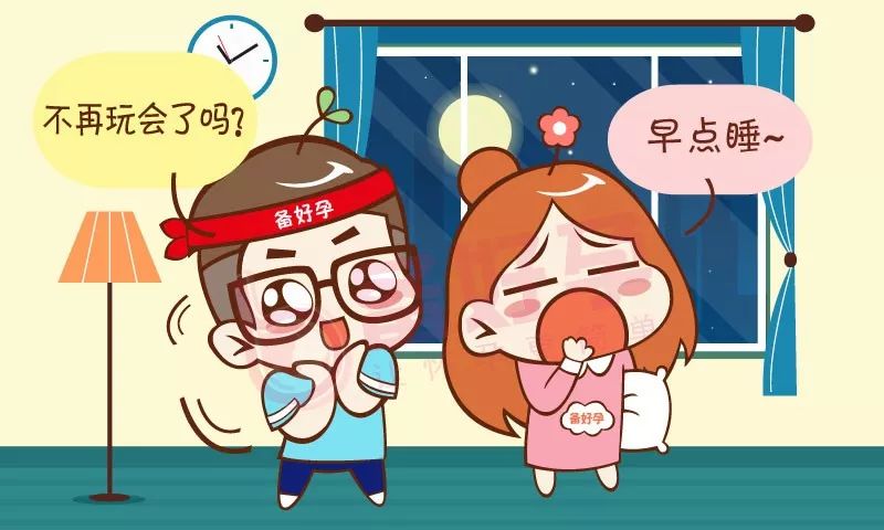 孕妇熬夜对胎儿造成的危害 或许你想象不到 Nestia