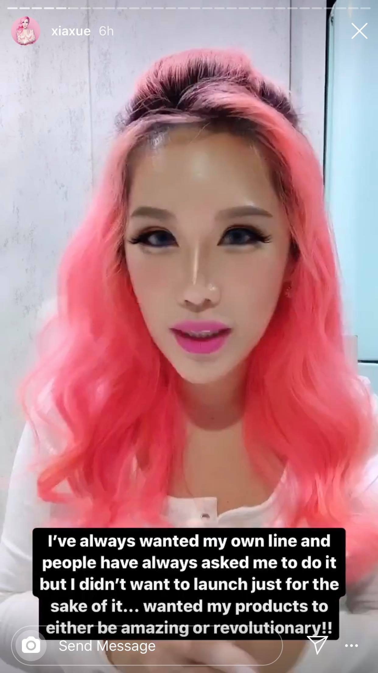 hair extensions xiaxue