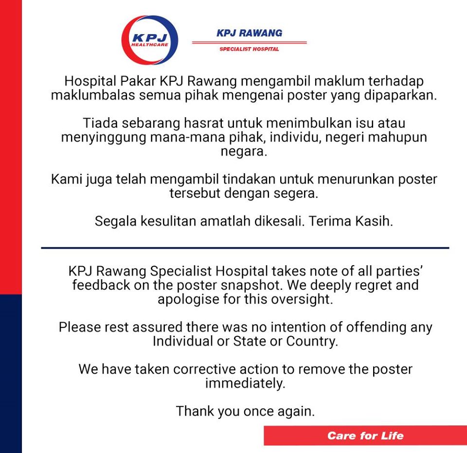 M Sian Hospital Told To Remove Poster Asking If Visitors Had Travelled To Singapore Sabah After Immense Backlash Nestia