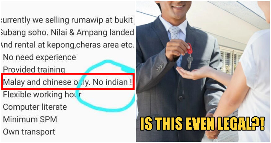 M Sian Property Agency Strictly Specifies No Indian For Vacancy Proves Racism Is Still Alive Well Nestia