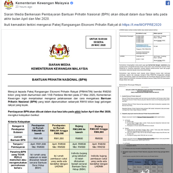 Cara Semak Dan Memohon Pembayaran Bantuan Prihatin Nasional Mulai 1 April Nestia