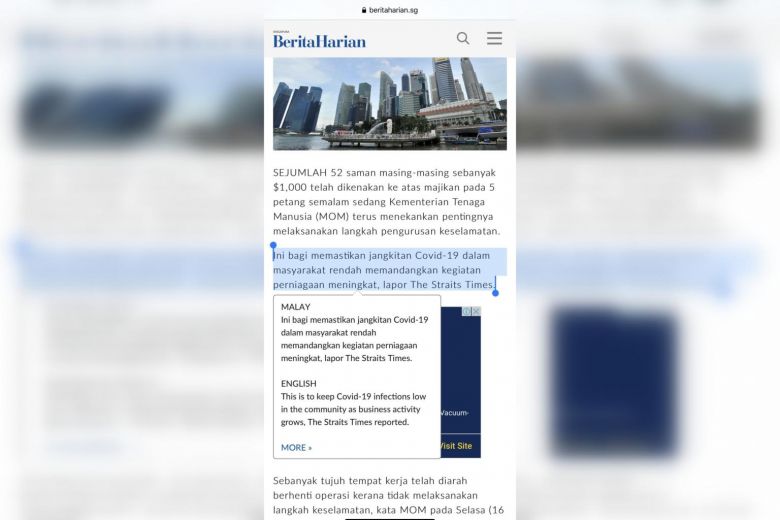 New Tool To Translate News In Berita Harian From Malay To English Nestia