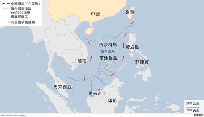 无端质疑中国主权朱锋 美国南海政策正出现危险转型 Nestia