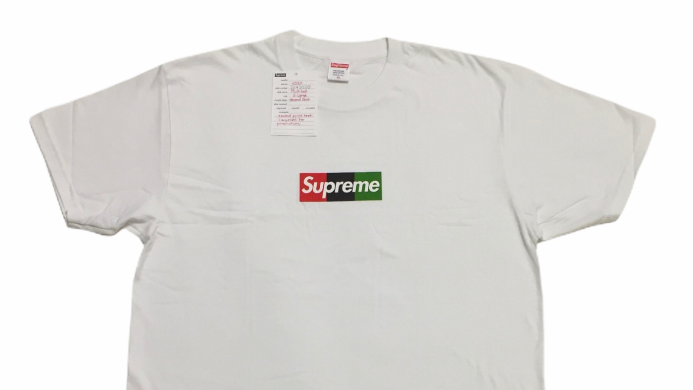 supreme x jpg tee