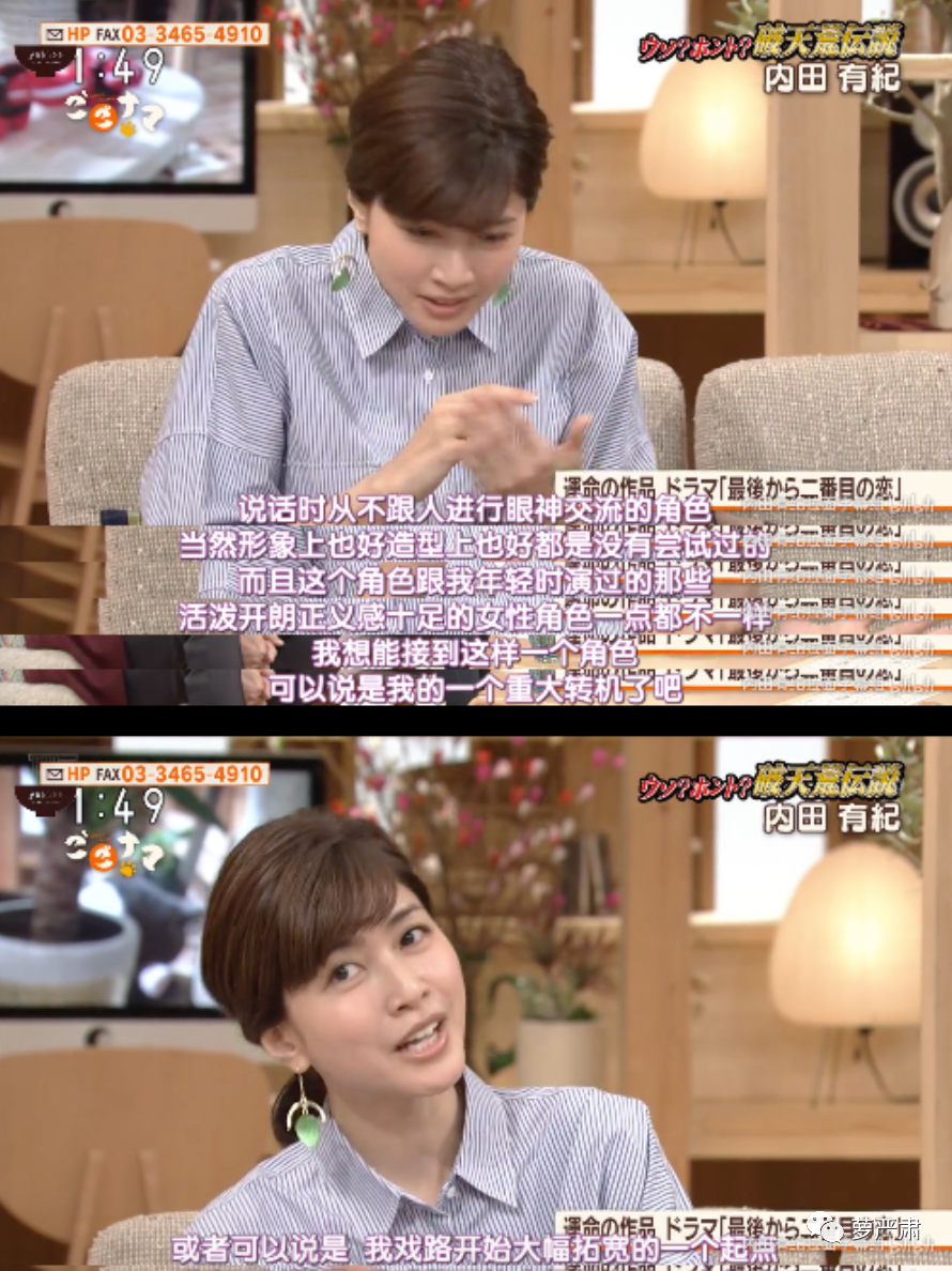 绝美人间传奇 两个大美人还在一起 Nestia 绝美人间传奇 两个大美人还在一起 Nestia