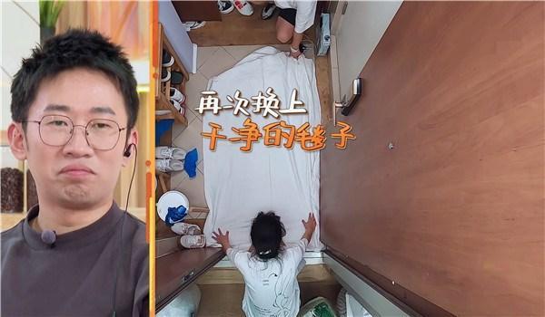 多档综艺同期录 郭麒麟回 家务男 一脸倦容 敬业态度被赞 Nestia