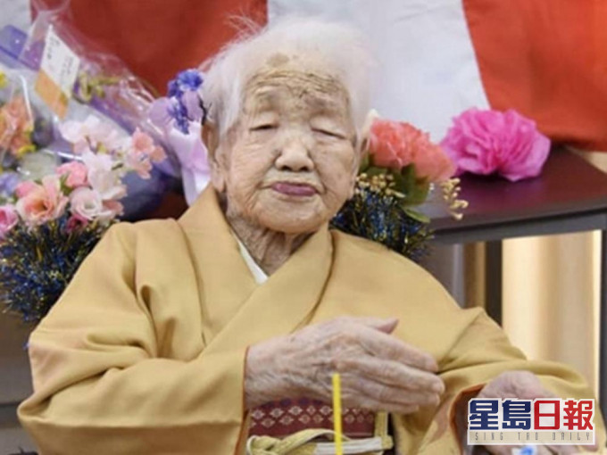 人瑞田中加子以117岁261天创日本最长寿纪录 Nestia