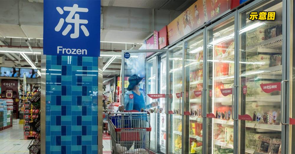 古晋冷藏食品公司职员确诊 公司暂停生产运营 Nestia