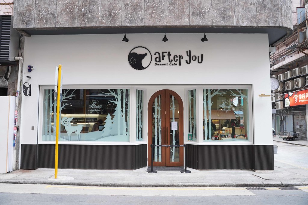 泰国人气甜品店after You Dessert Cafe圣诞市集登陆铜锣湾 朱古力蜜糖吐司 生活百货 Nestia 泰国人气甜品店after You Dessert Cafe圣诞市集登陆铜锣湾 朱古力蜜糖吐司 生活百货 Nestia