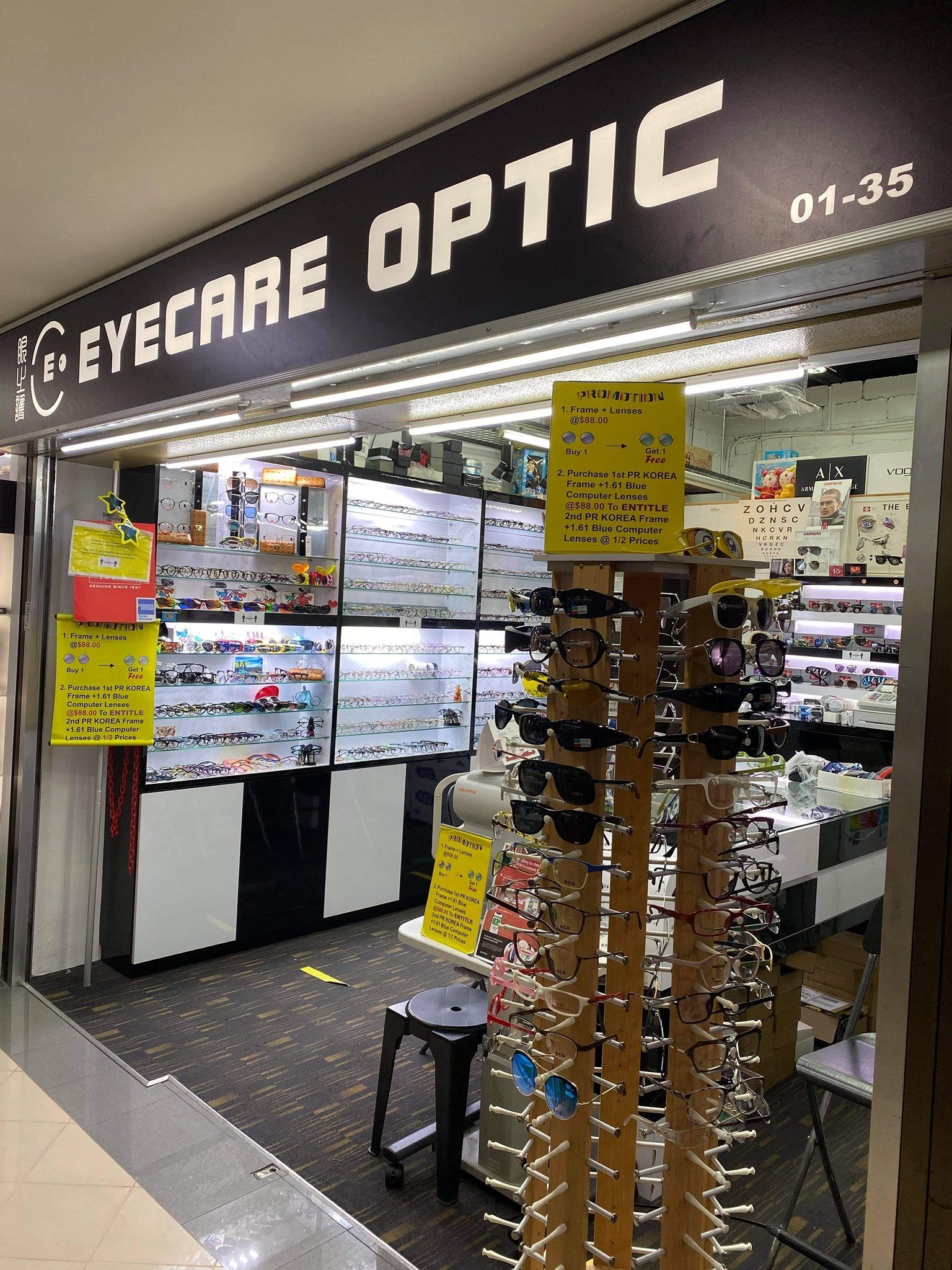 optics today queensway