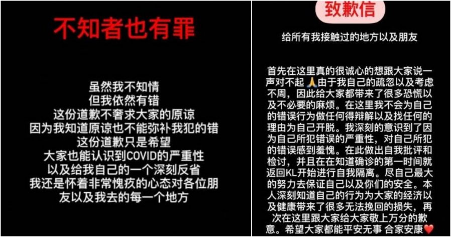 检测后未隔离去商场酒吧报告出炉证实女子确诊 Nestia