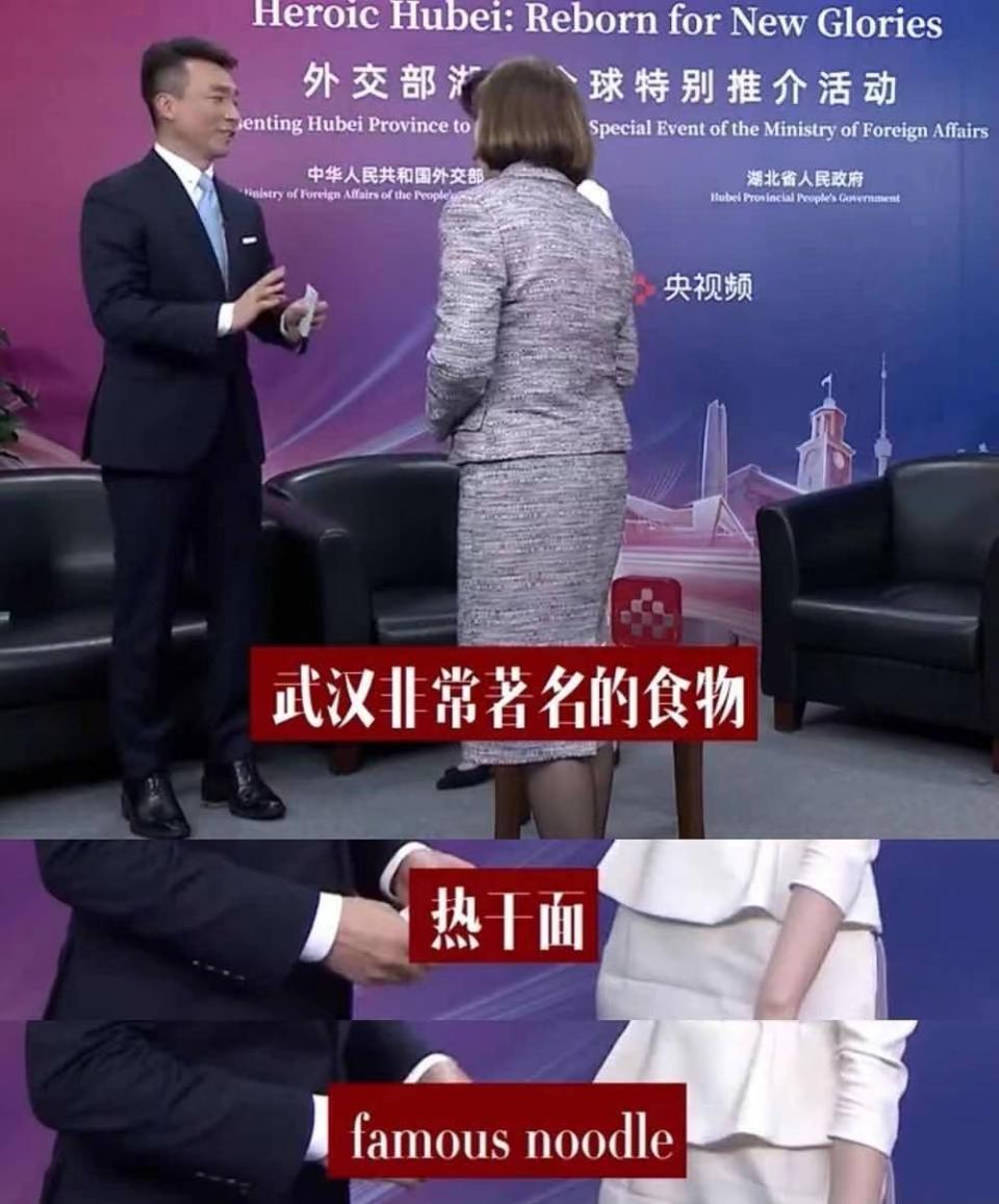 康辉向外国领导飙英文 惹主持人邹韵惊叹 称自己可以早点下班 Nestia