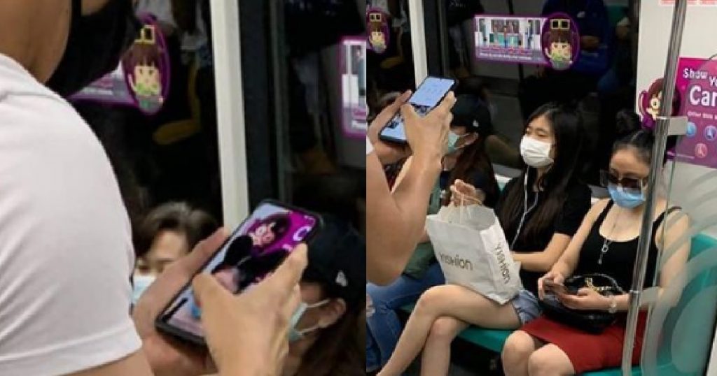 Pervert Caught Taking Photo Of Womans Chest And Legs Inside Mrt Nestia 9056