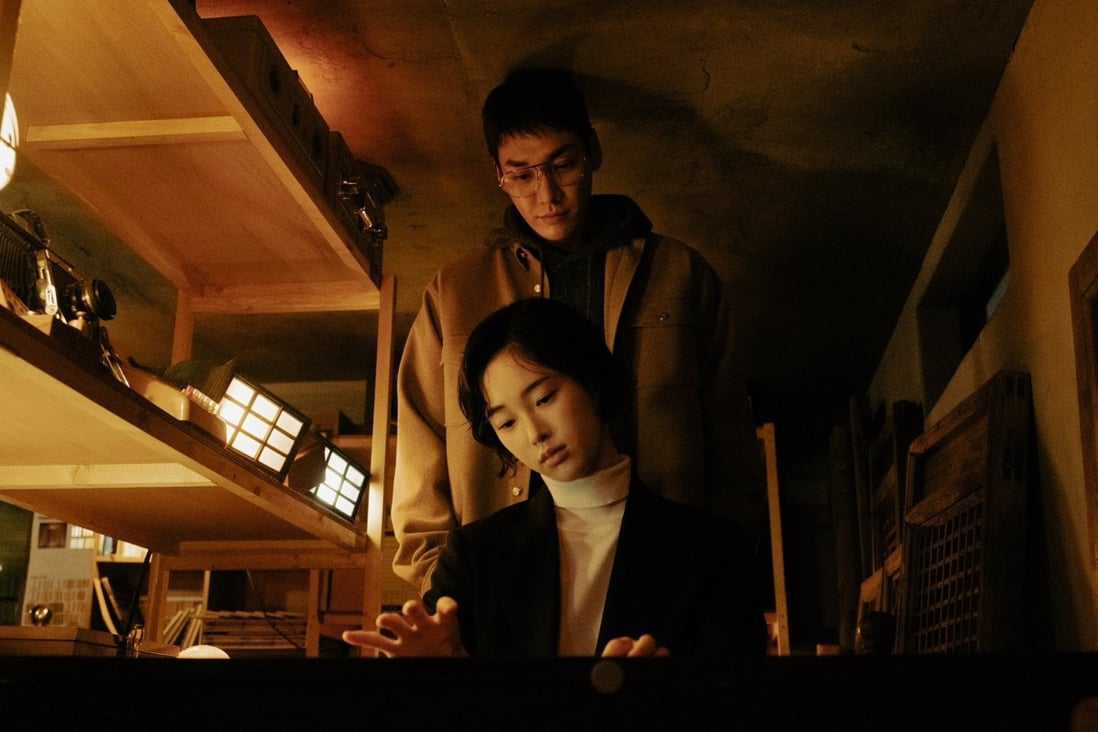Busan 2022: Netflix K-drama Somebody, cruel and unusual serial killer ...