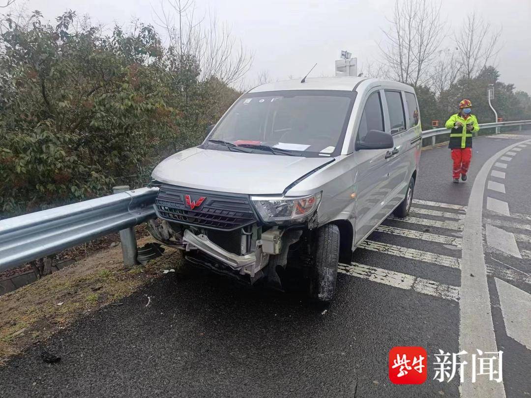 【视频】雨天路滑，高速公路匝道内事故频发！南京交警发出重要提醒 Nestia 5144