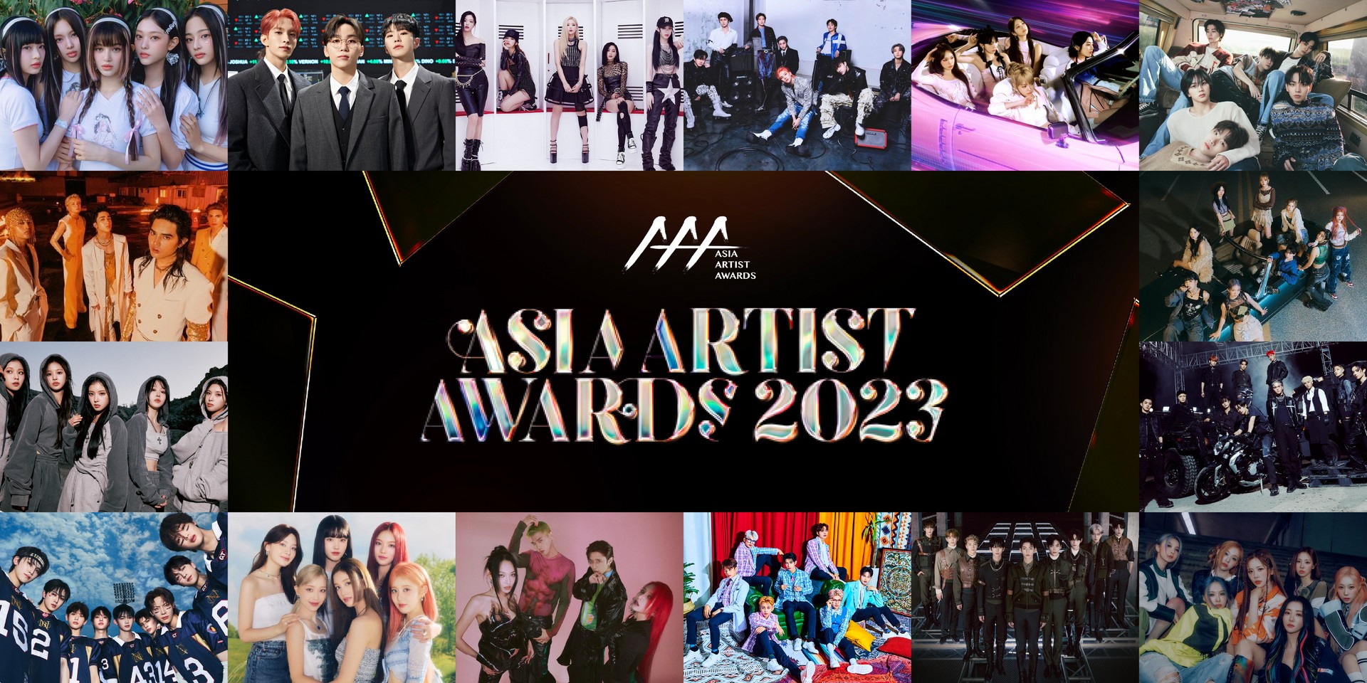 Asia Artist Awards 2023 in the Philippines Lineup, tickets, how to get