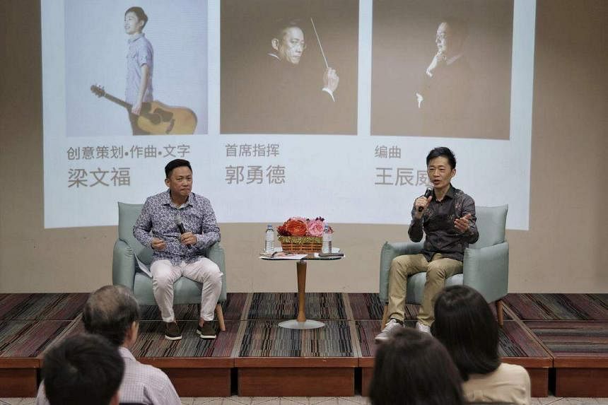 Xinyao pioneer Liang Wern Fook celebrates 60th year with SCO concert