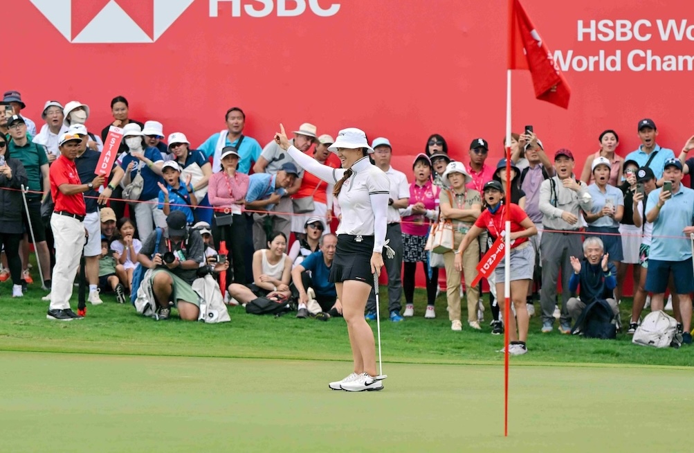 HSBC Women's World Championship Hannah Green sinks 30foot birdie to